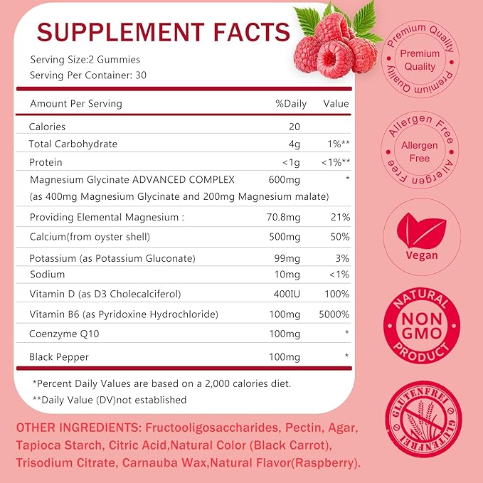Magnesium Glycinate Gummies - Sugar Free Magnesium Supplements for Adults and Kids, High Absorption with Magnesium Malate Gelatin Free 60 Count (Pack of 1)