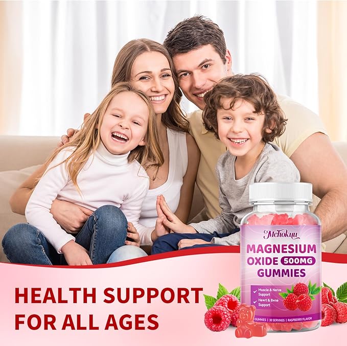 Magnesium Oxide Gummies 500mg, Sugar Free Chewable Magnesium Oxide Supplement for Adults & Kids, Nerve Support & Energy Boost, Non-GMO, Raspberry Flavor, 60 Count
