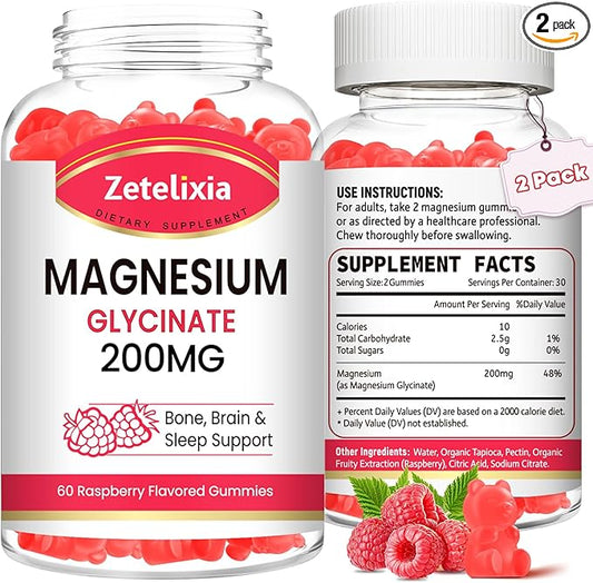 Magnesium Glycinate Gummies, High Absorption Magnesium Glycinate Supplements for Relaxation, Magnesium Chews for Adults and Kids, Raspberry Flavor 120 Count